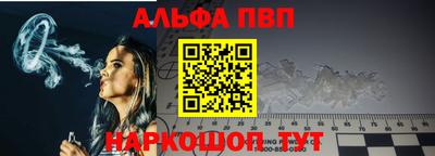 МДМА Малоярославец