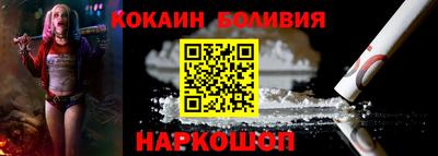 МДМА Малоярославец