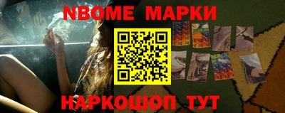 мяу мяу мука Мариинск