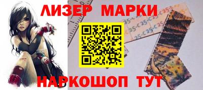 мефедрон мука Малгобек