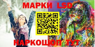 мефедрон мука Малгобек