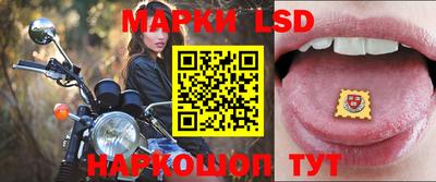 мефедрон мука Малгобек