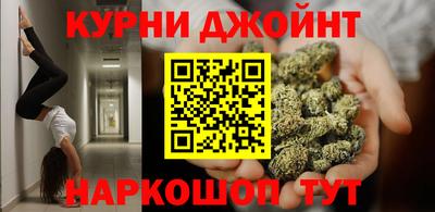 МДМА Малоярославец
