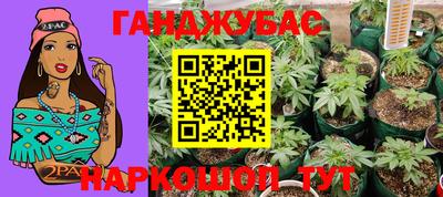 мяу мяу мука Мариинск