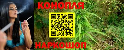 мяу мяу мука Мариинск