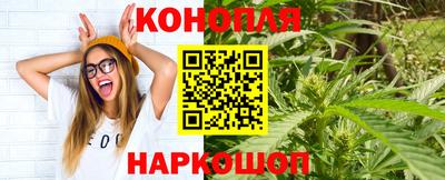 МДМА Малоярославец