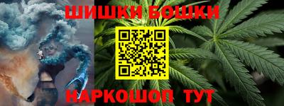 МДМА Малоярославец