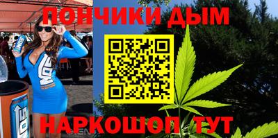 мяу мяу мука Мариинск