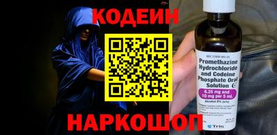 мефедрон мука Малгобек