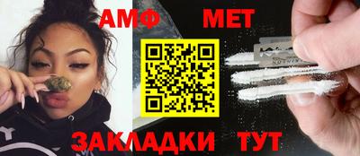 МДМА Малоярославец