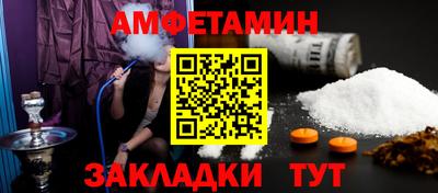 МДМА Малоярославец