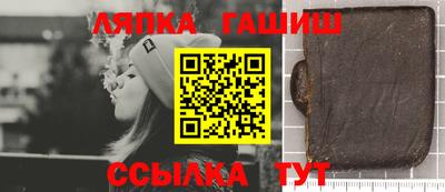 МДМА Малоярославец