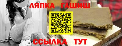 мяу мяу мука Мариинск