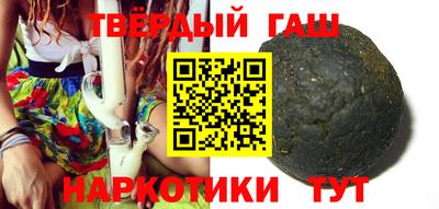 МДМА Малоярославец