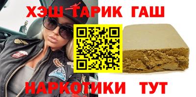 МДМА Малоярославец