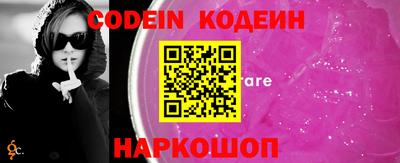 мефедрон мука Малгобек