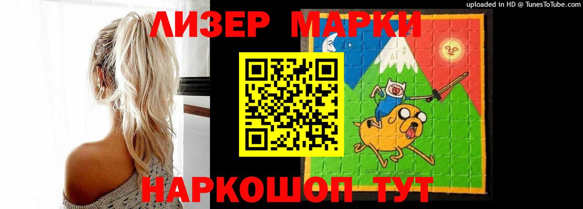 Сколько стоит  Alpha PVP СОЛЬ   Конопля  Меф кристаллы  КОКАИН  Гусь-Хрустальный  ТГК  Гашиш  Вход с VPN 